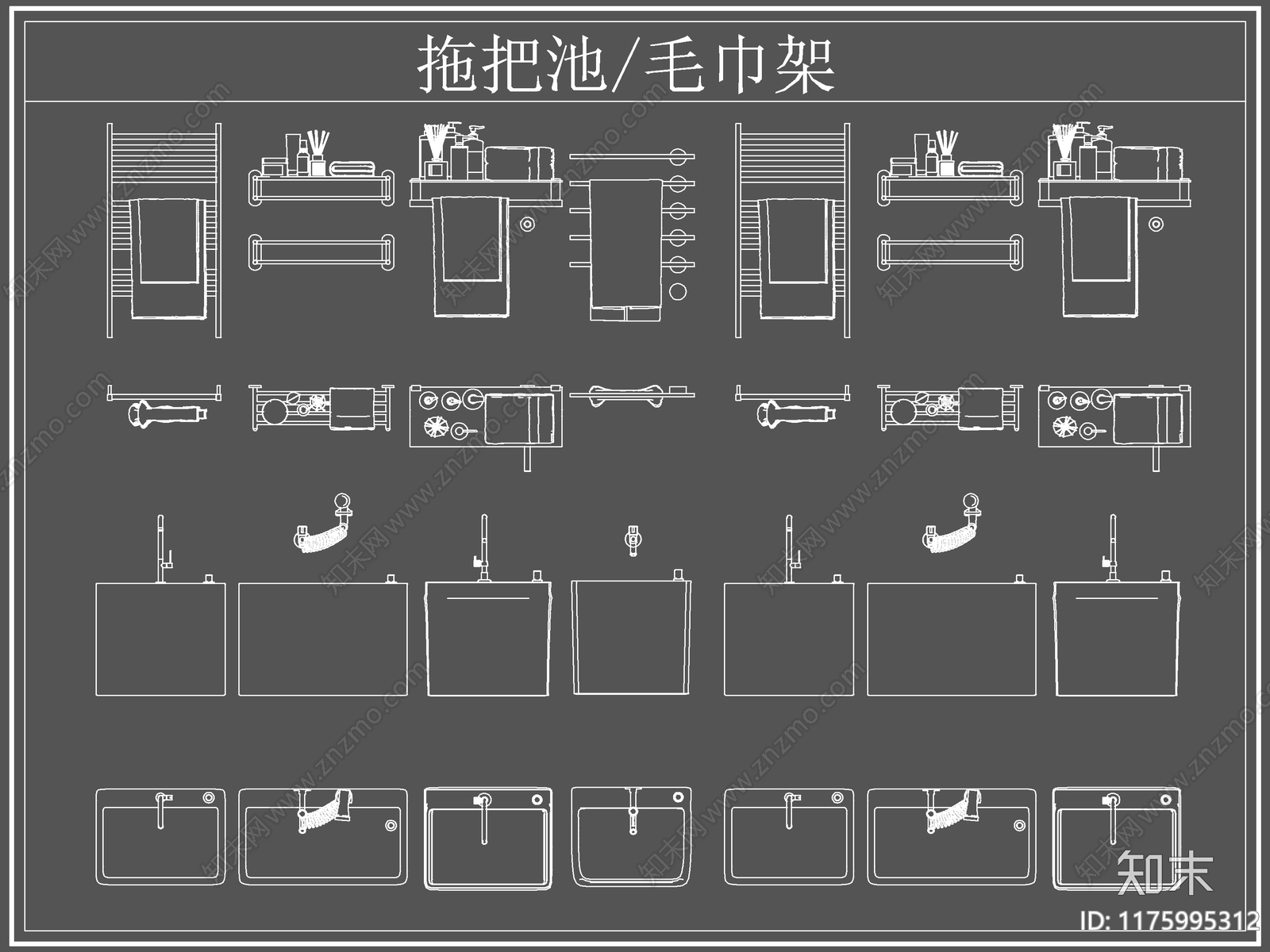 现代卫浴设施cad施工图下载【ID:1175995312】
