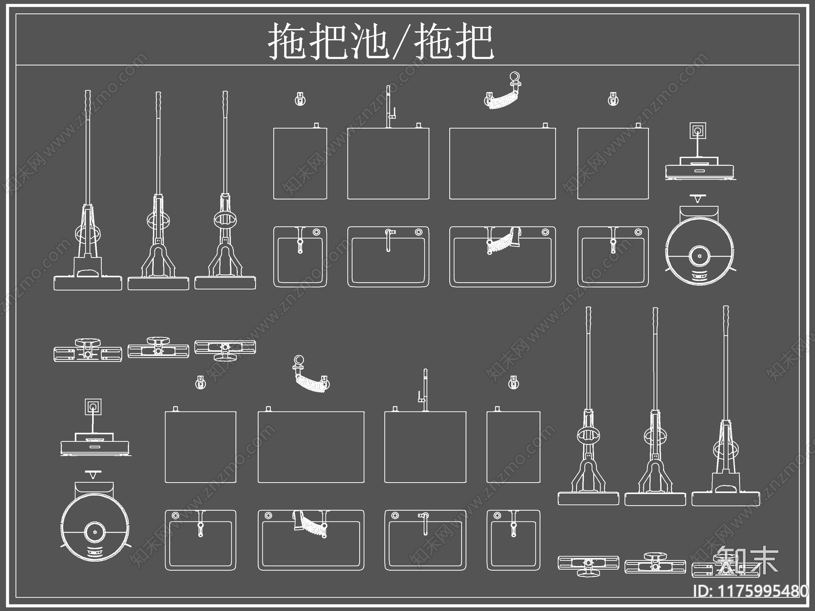 现代卫浴设施cad施工图下载【ID:1175995480】