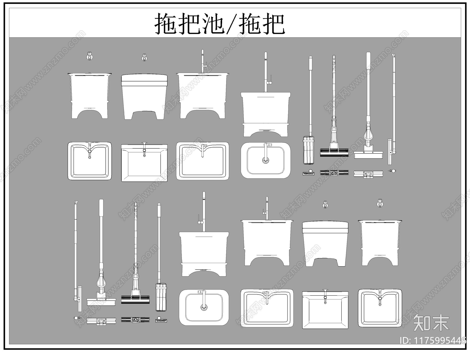 现代卫浴设施施工图下载【ID:1175995446】