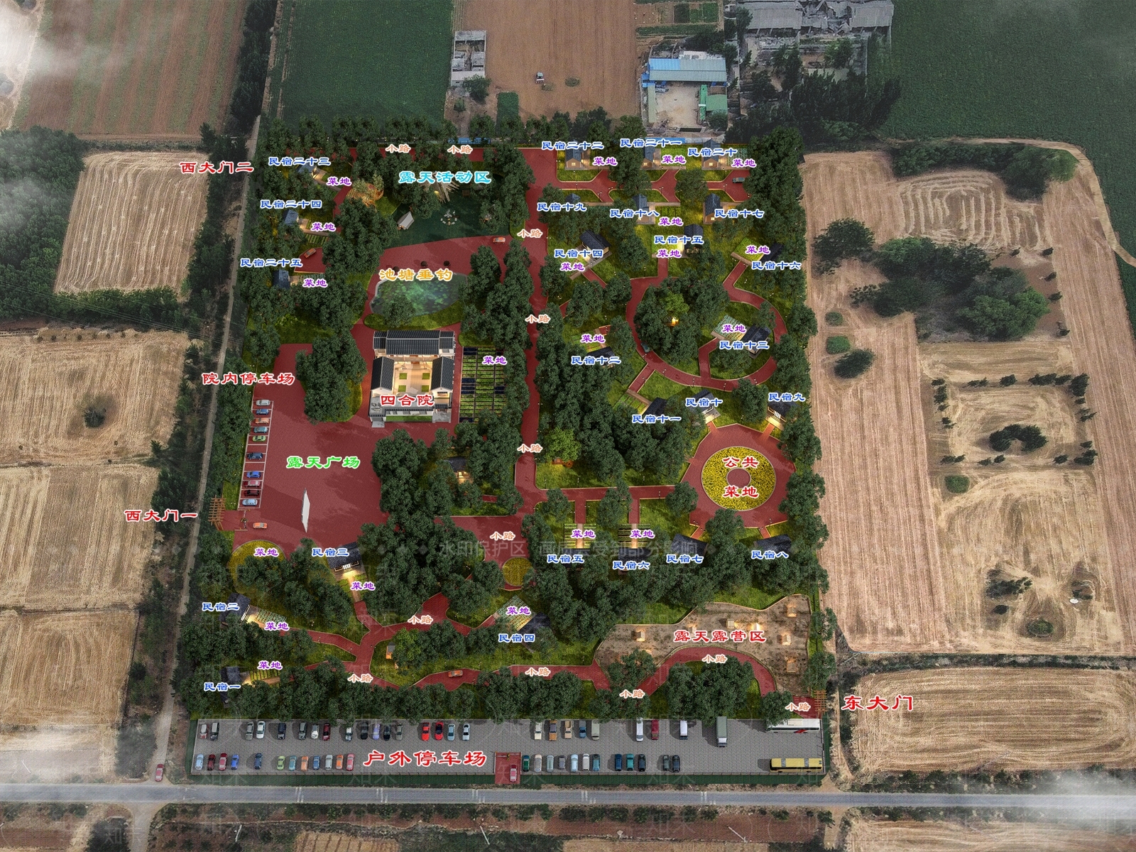 现代其他公共空间3D模型下载【ID:1176003141】
