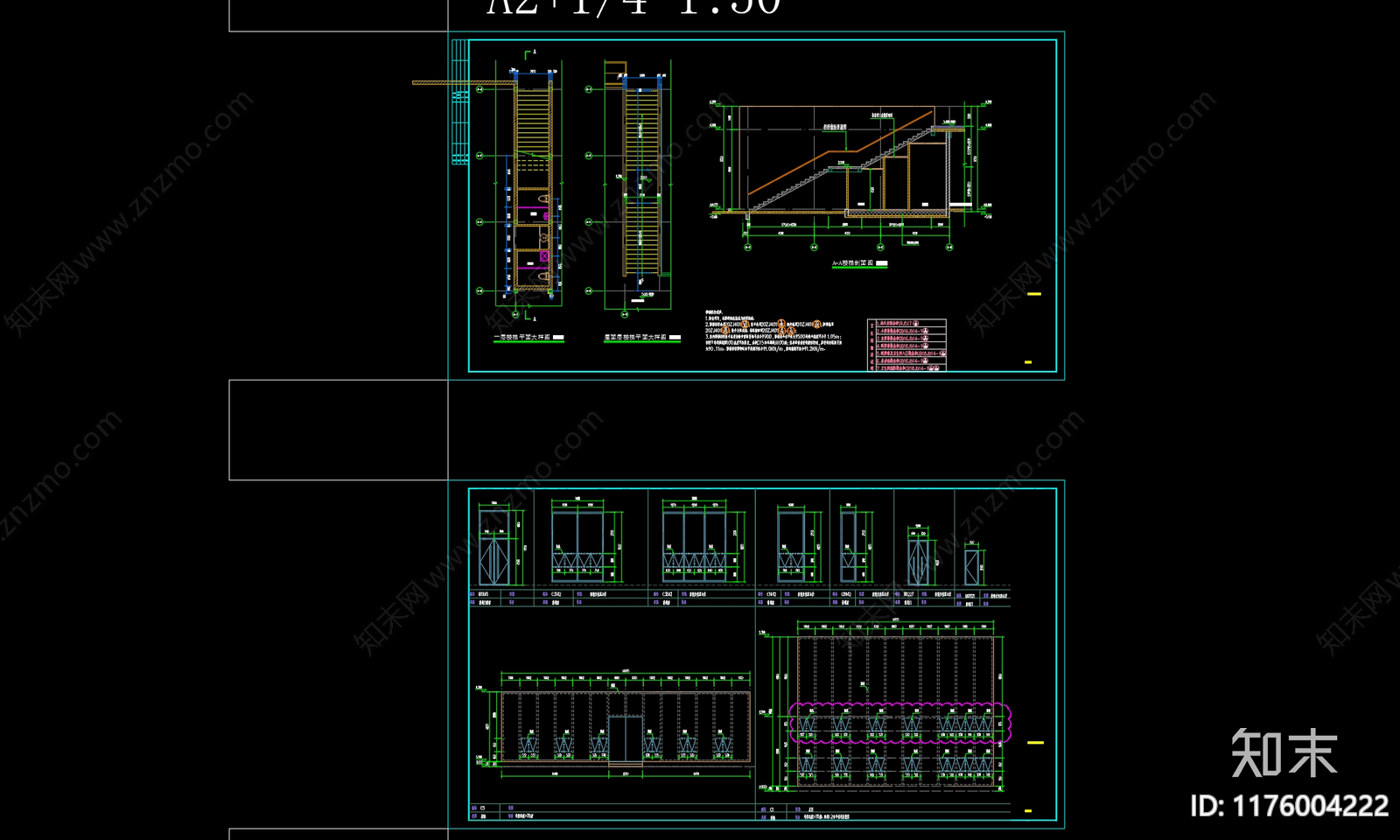 现代新中式商业街cad施工图下载【ID:1176004222】