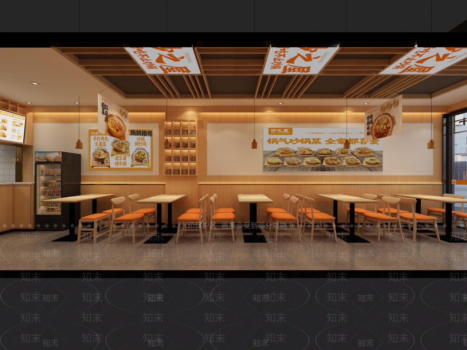 现代快餐店3D模型下载【ID:1176011478】
