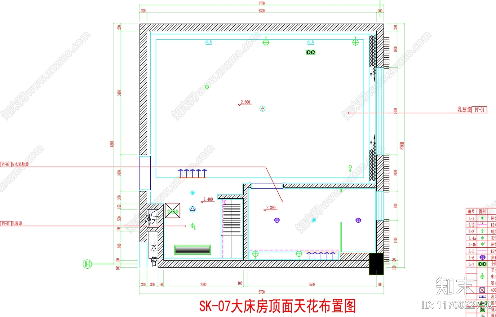 现代工装图库施工图下载【ID:1176022736】