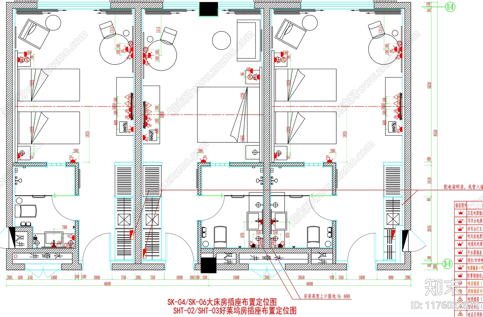 现代工装图库cad施工图下载【ID:1176022879】