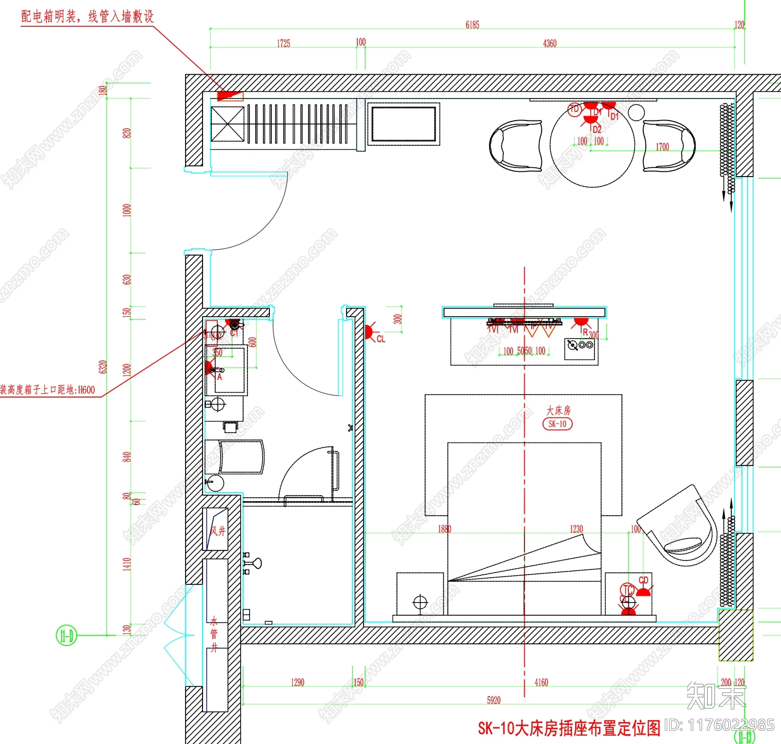 现代工装图库cad施工图下载【ID:1176022985】