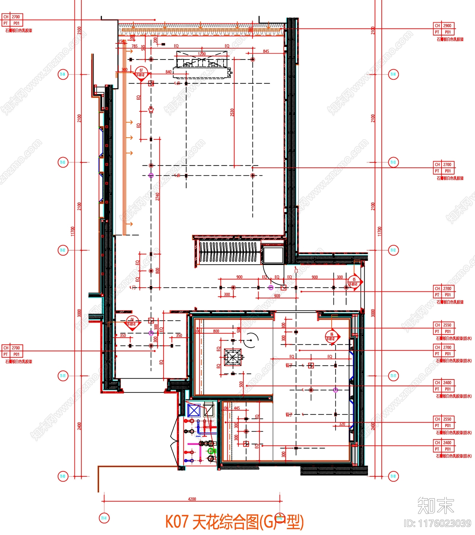 现代工装图库施工图下载【ID:1176023039】