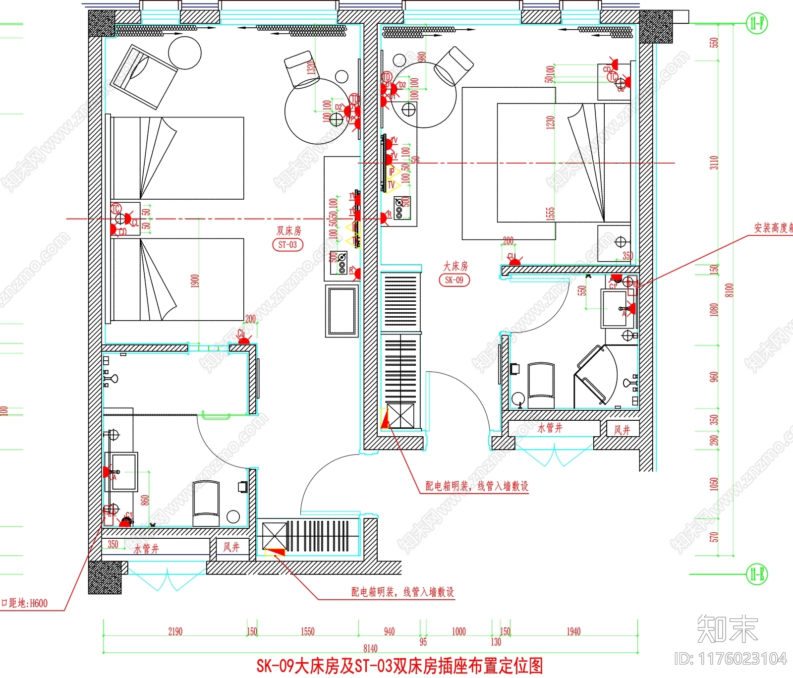 现代工装图库cad施工图下载【ID:1176023104】