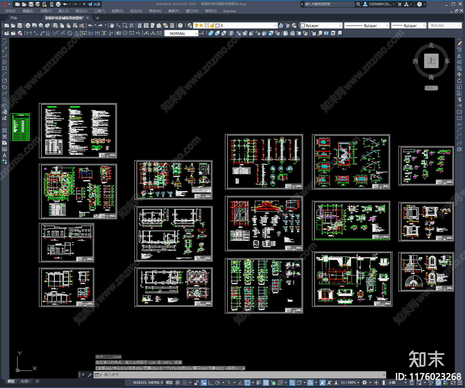 钢结构施工图下载【ID:1176023268】