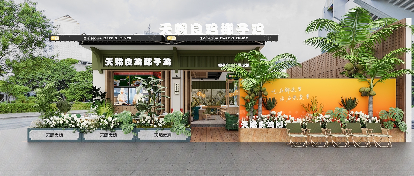 现代火锅店3D模型下载【ID:1176025125】