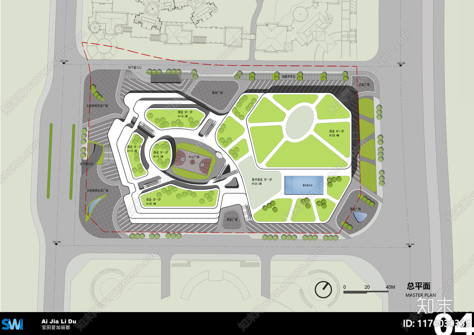商业综合体建筑方案文本精品下载_PDF/PPT方案_知末网
