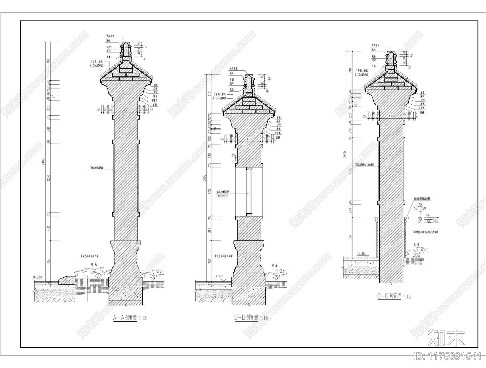 现代中式景观雕塑图库施工图下载【ID:1176031641】