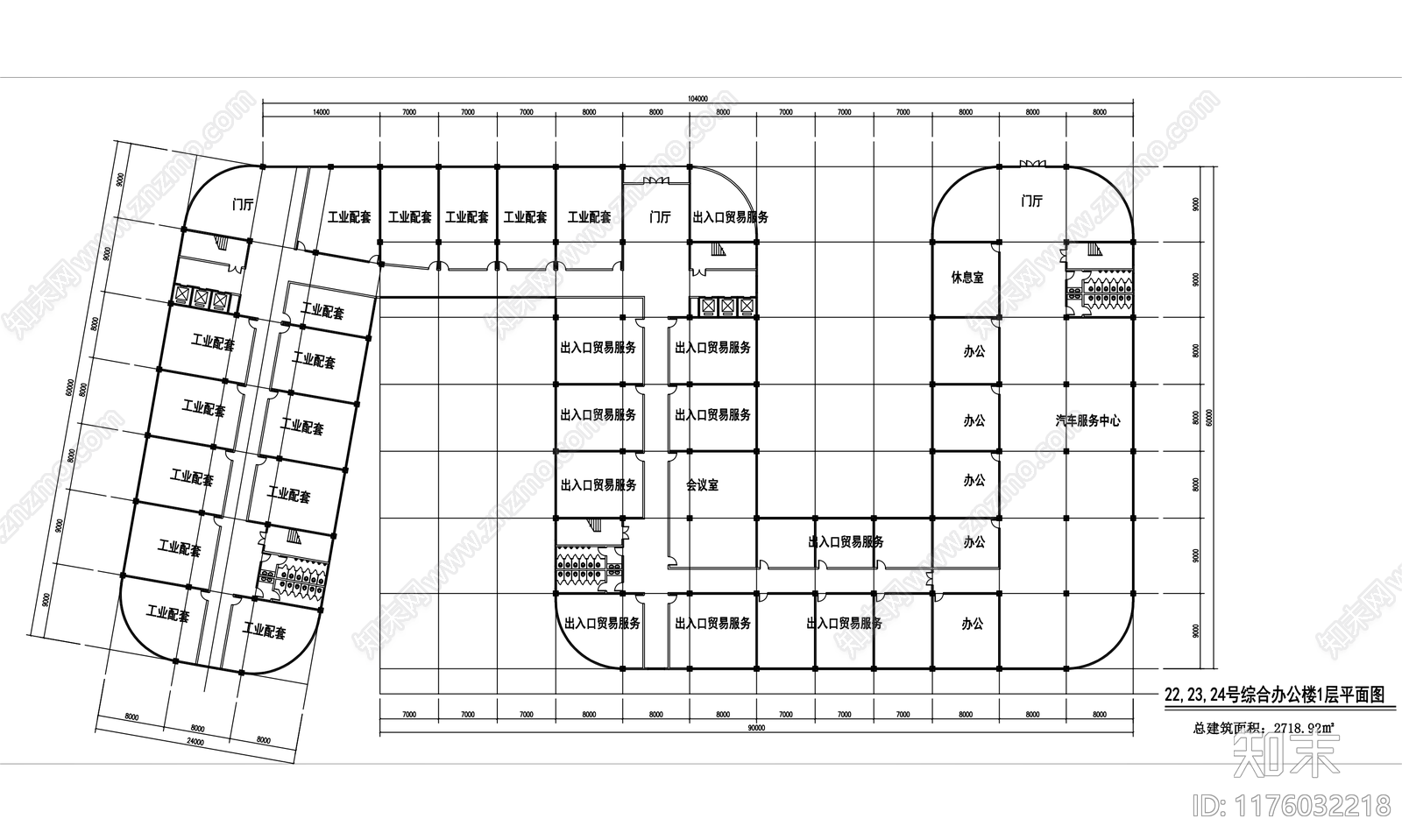 现代产业园建筑cad施工图下载【ID:1176032218】