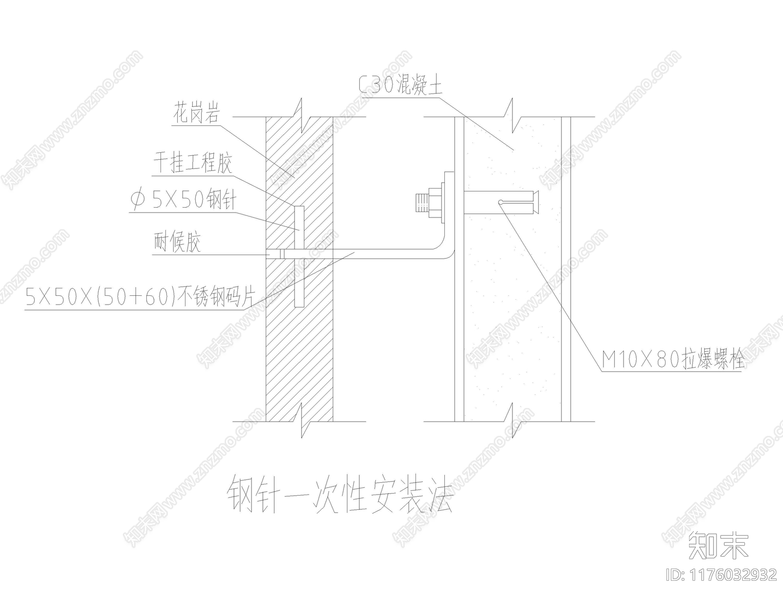 现代其他图库cad施工图下载【ID:1176032932】