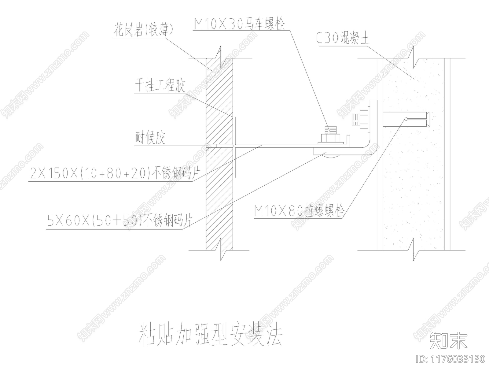 现代其他图库施工图下载【ID:1176033130】