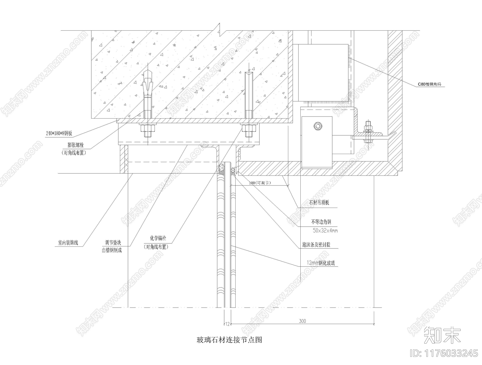 现代其他图库cad施工图下载【ID:1176033245】