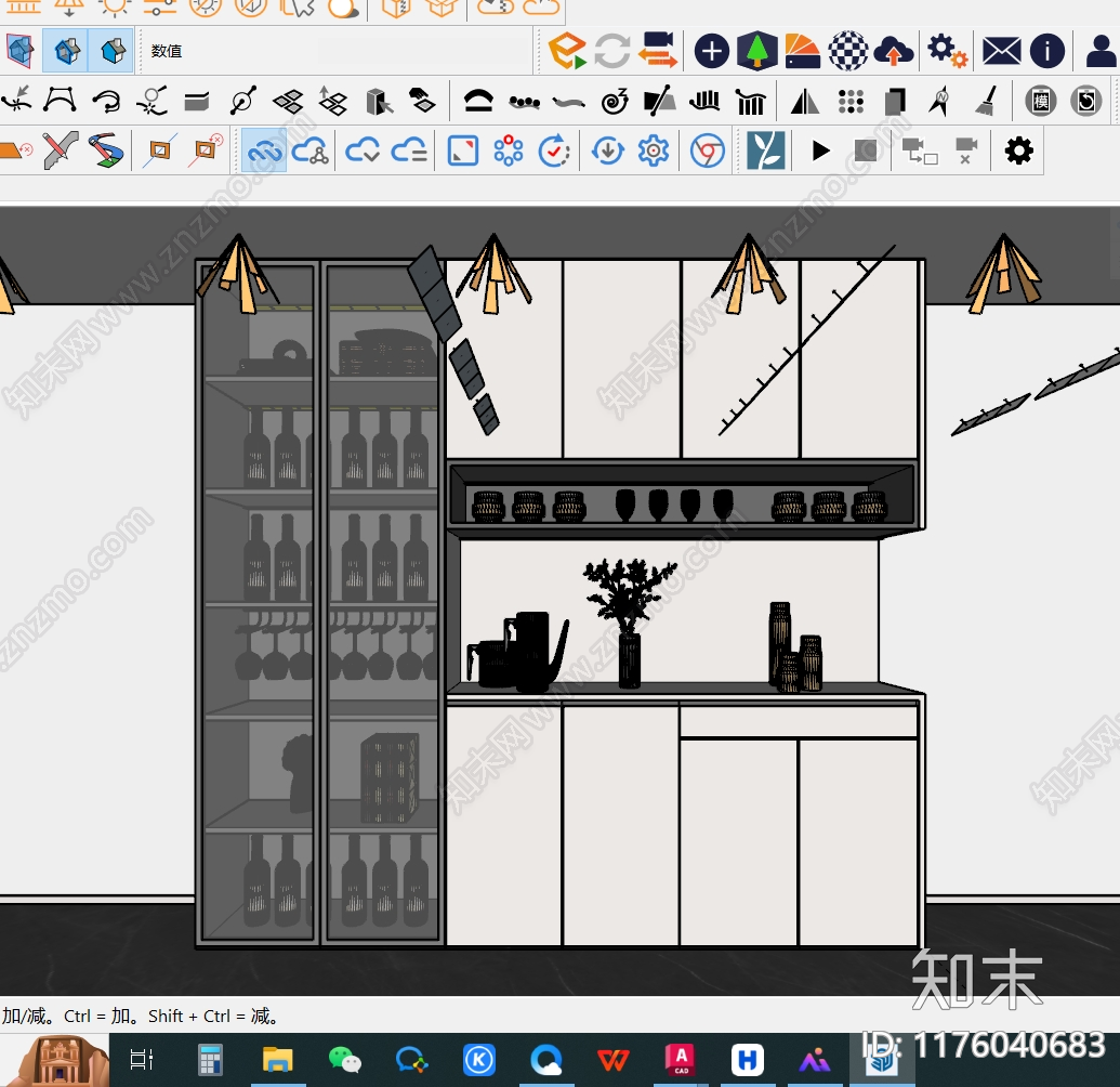 现代简约酒柜SU模型下载【ID:1176040683】