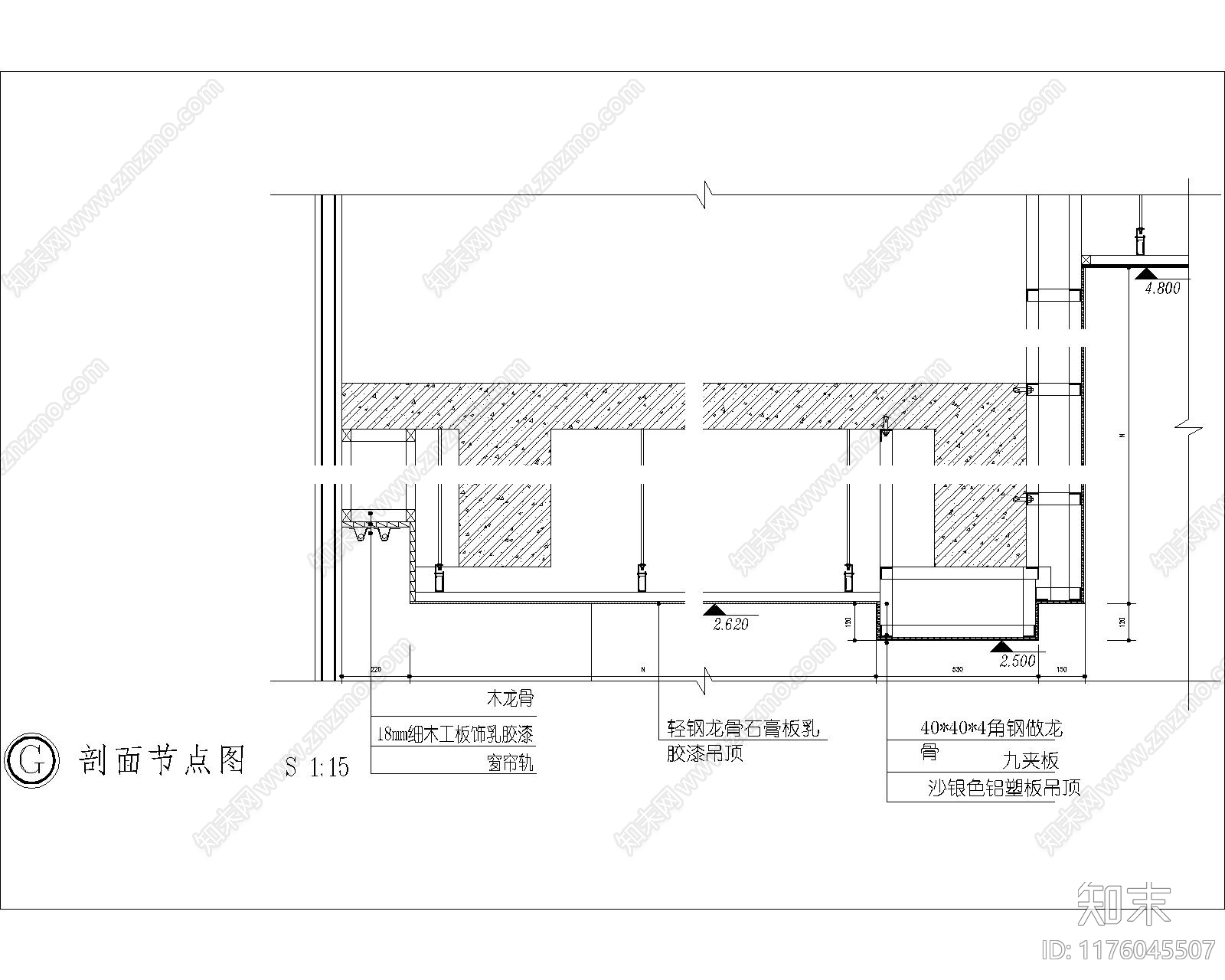 现代其他节点详图施工图下载【ID:1176045507】