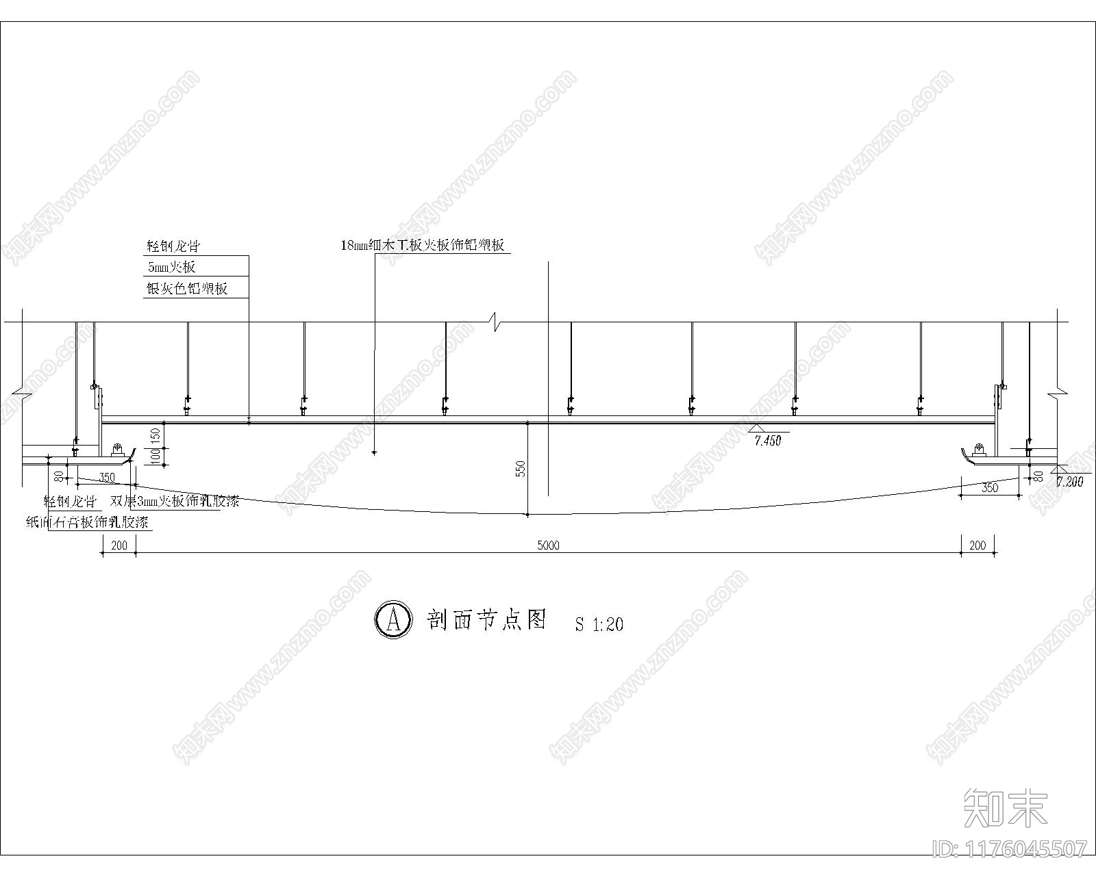 现代其他节点详图施工图下载【ID:1176045507】