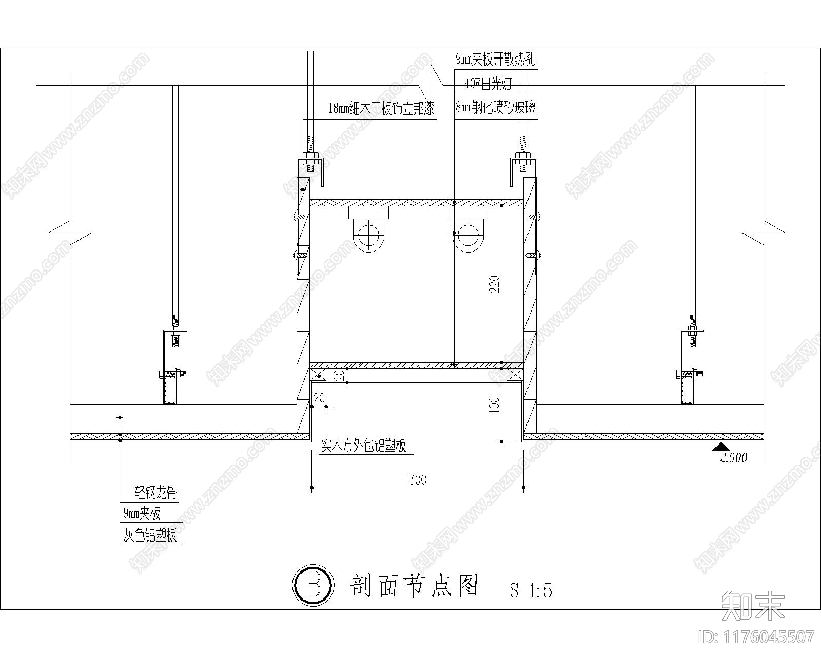 现代其他节点详图施工图下载【ID:1176045507】