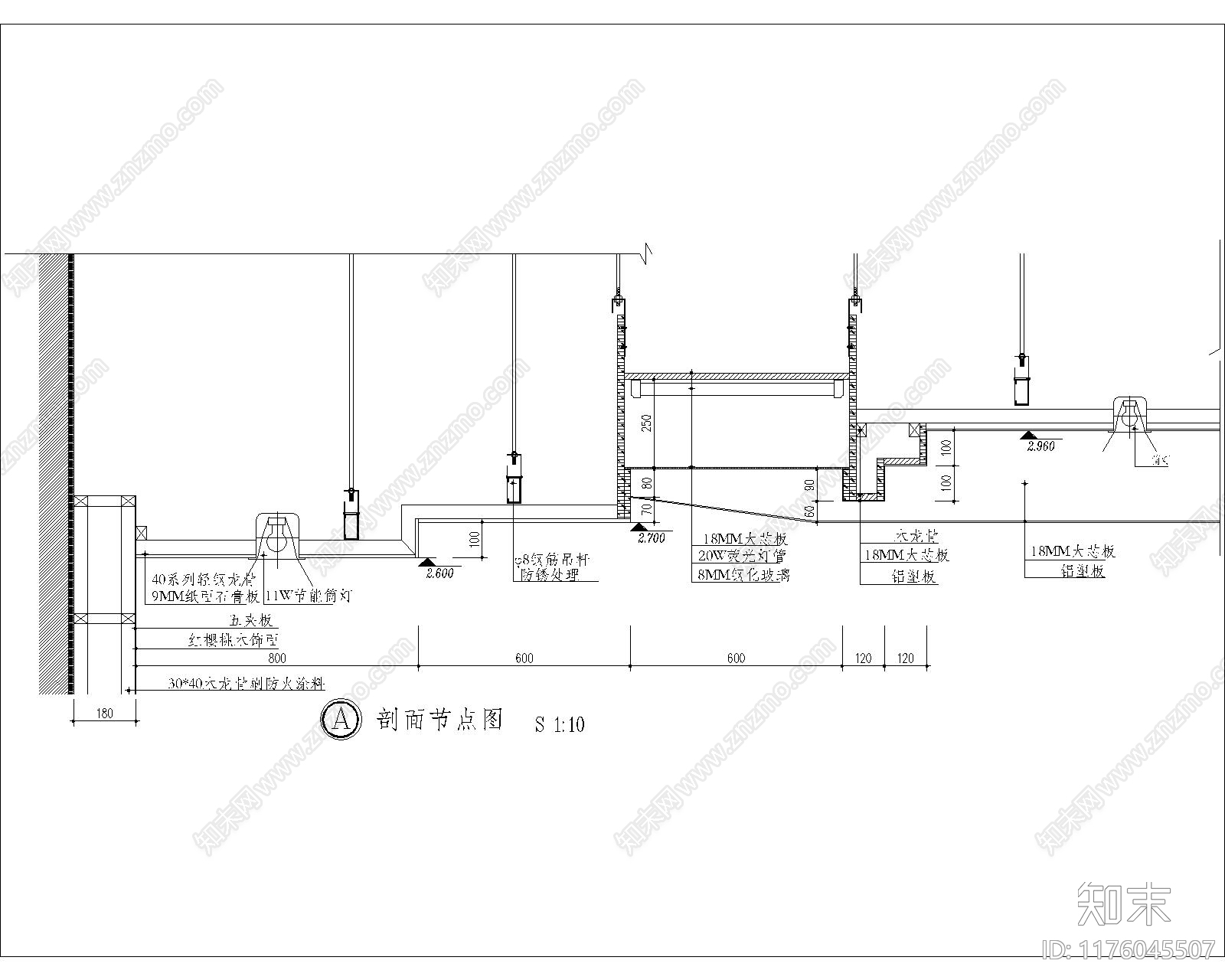 现代其他节点详图施工图下载【ID:1176045507】