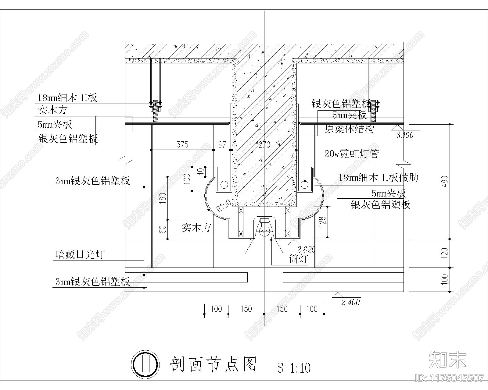 现代其他节点详图施工图下载【ID:1176045507】