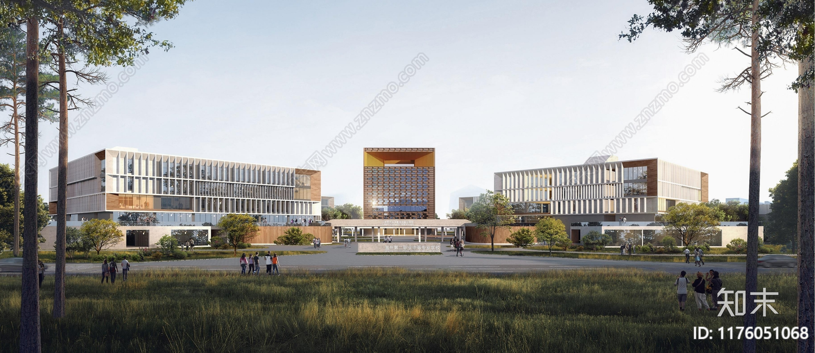 大学建筑方案文本精品下载_PDF/PPT方案_知末网