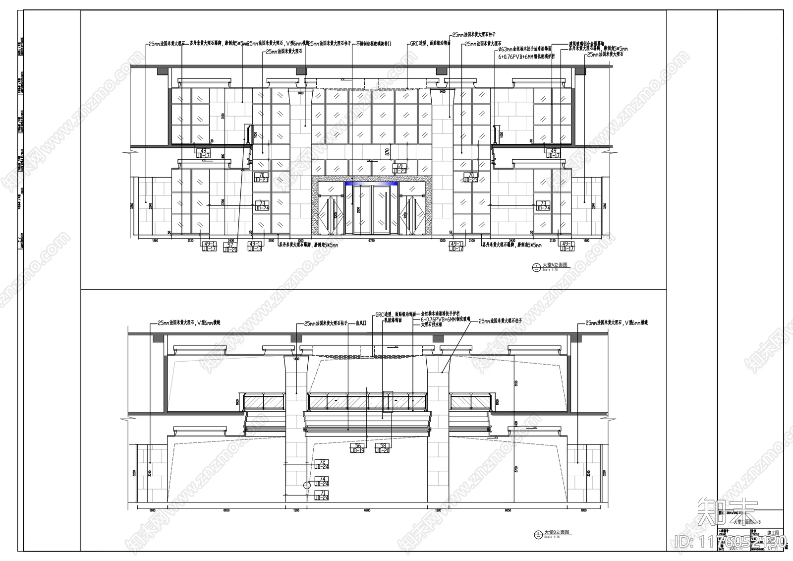 现代办公室cad施工图下载【ID:1176052130】