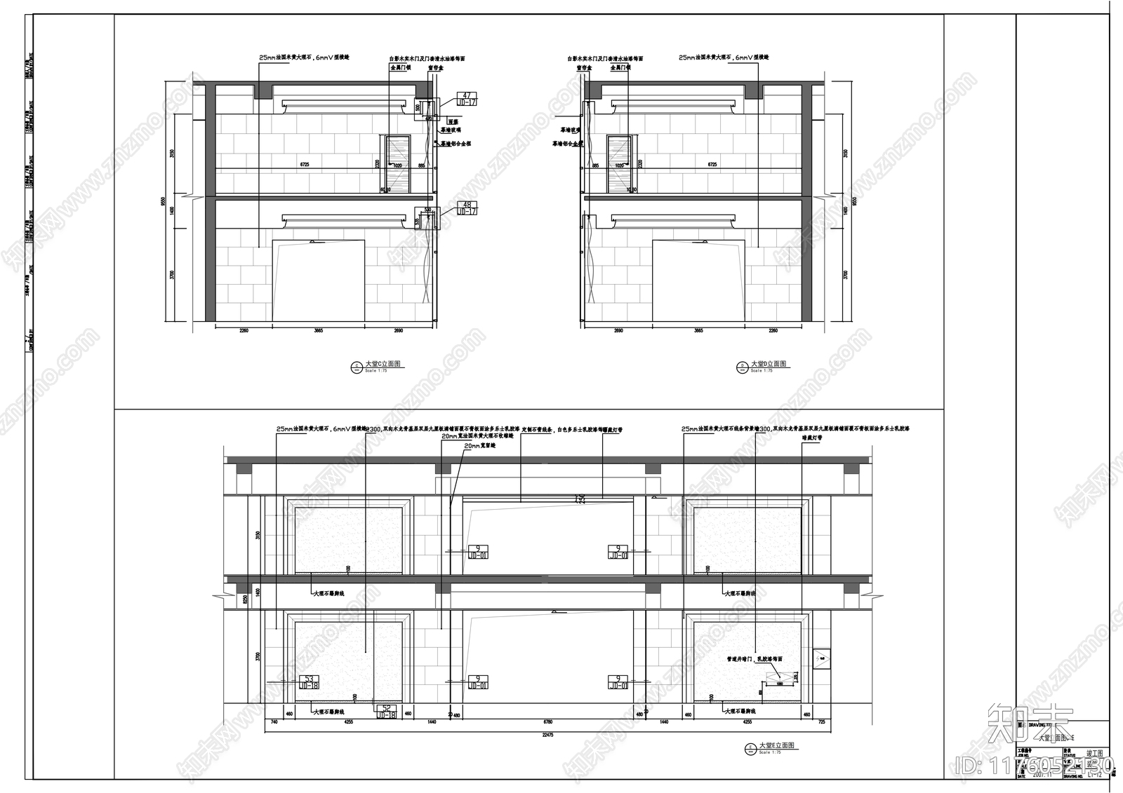 现代办公室cad施工图下载【ID:1176052130】