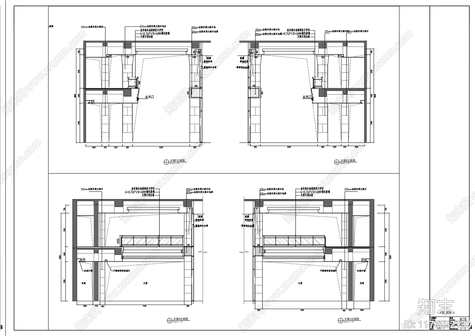 现代办公室cad施工图下载【ID:1176052130】