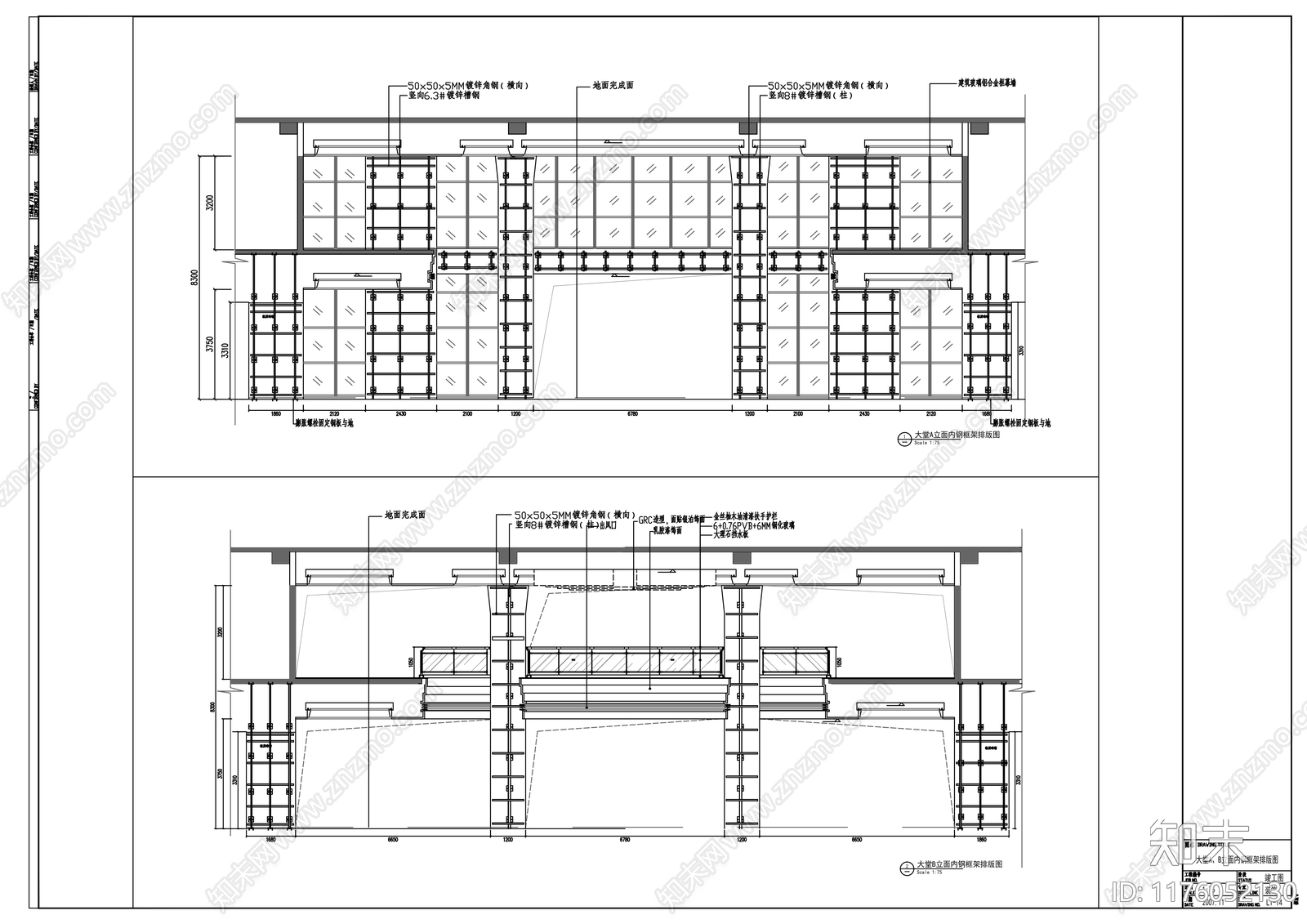 现代办公室cad施工图下载【ID:1176052130】
