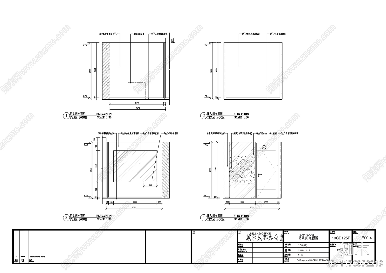 现代办公室cad施工图下载【ID:1176052219】