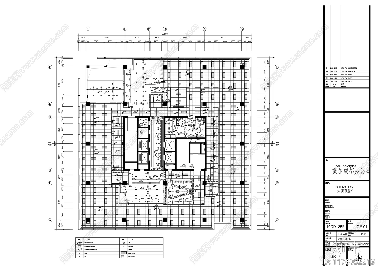 现代办公室cad施工图下载【ID:1176052219】