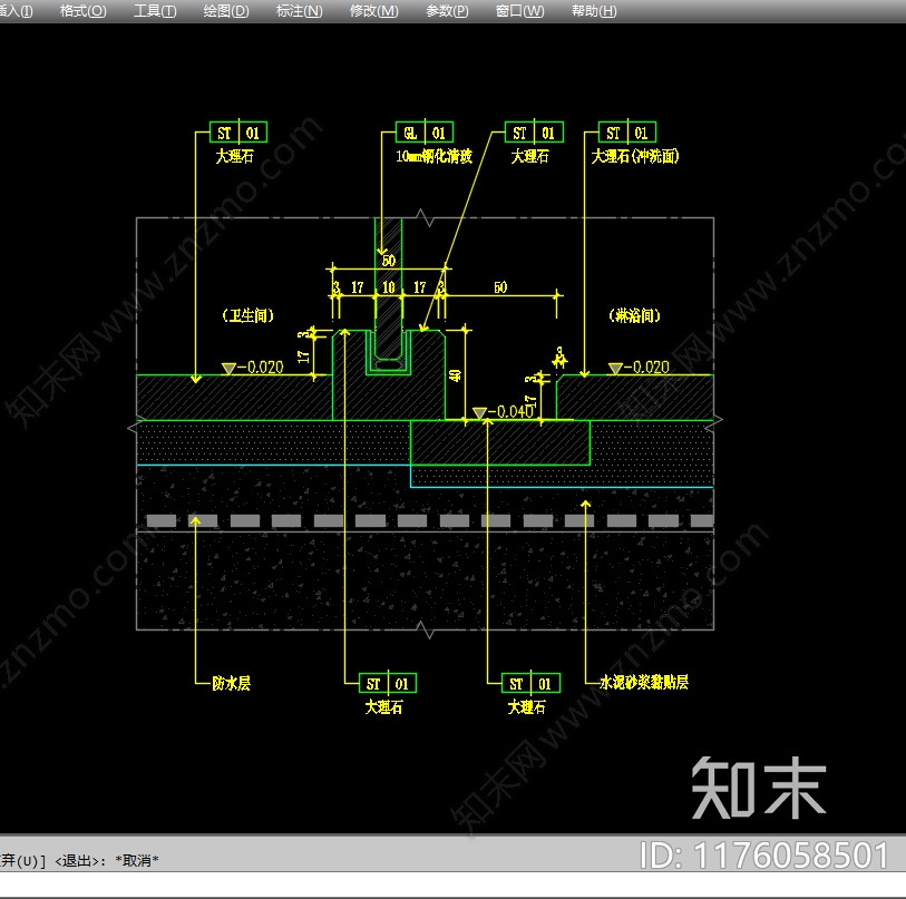 现代新中式卫浴节点施工图下载【ID:1176058501】