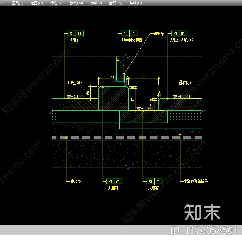 现代新中式卫浴节点施工图下载【ID:1176058501】