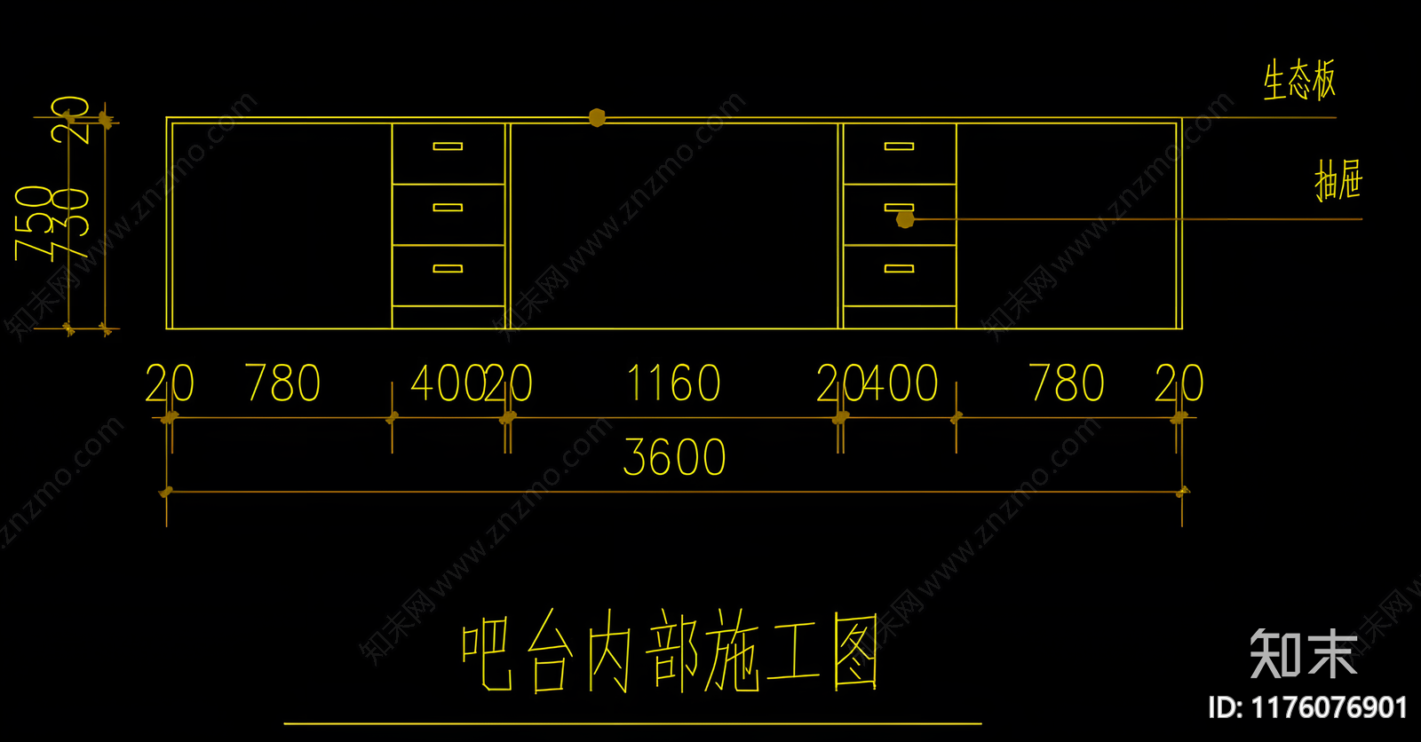 现代儿童乐园cad施工图下载【ID:1176076901】