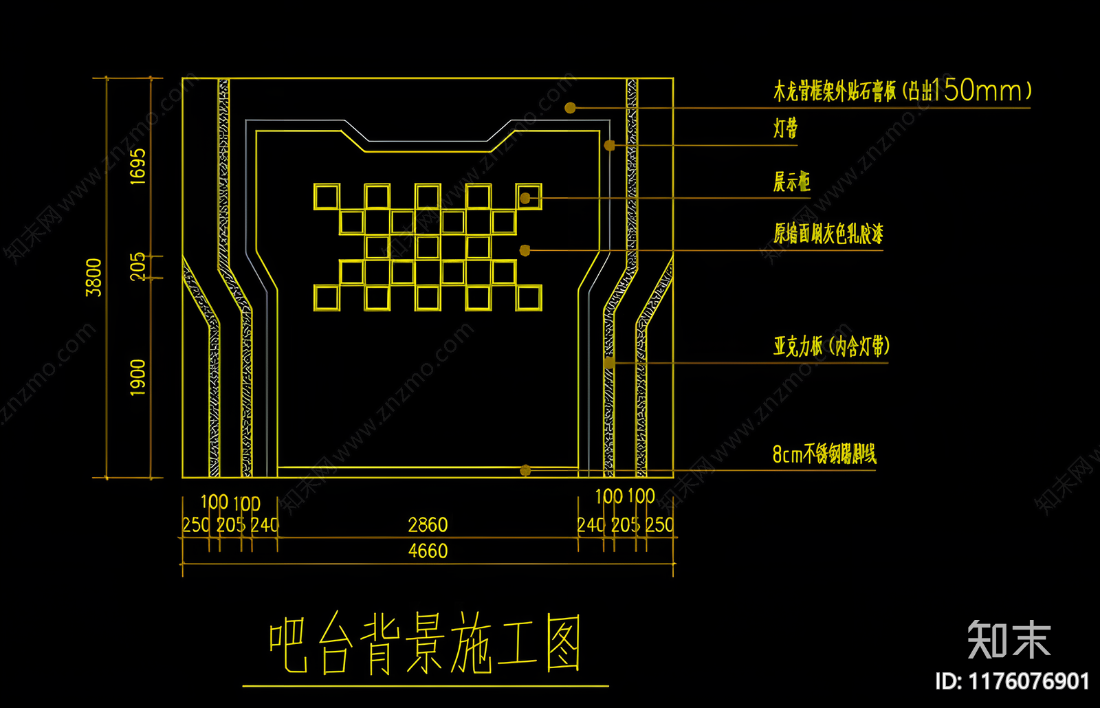 现代儿童乐园cad施工图下载【ID:1176076901】