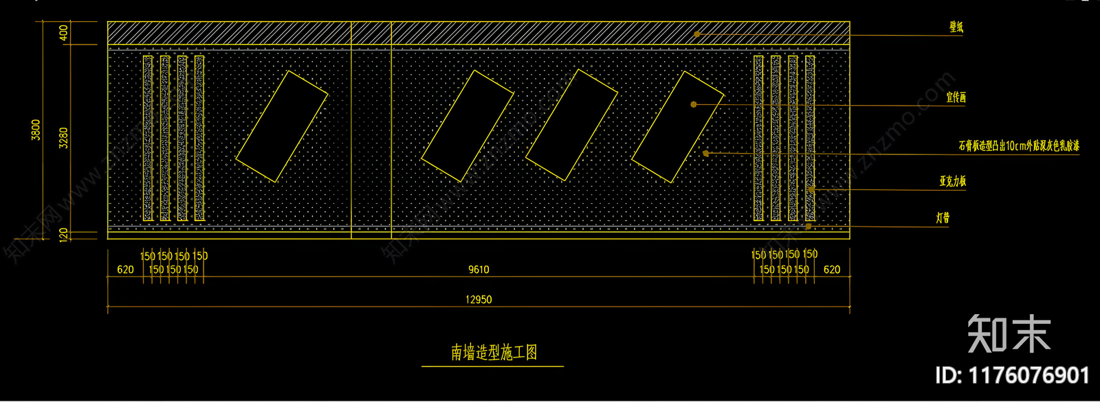 现代儿童乐园cad施工图下载【ID:1176076901】