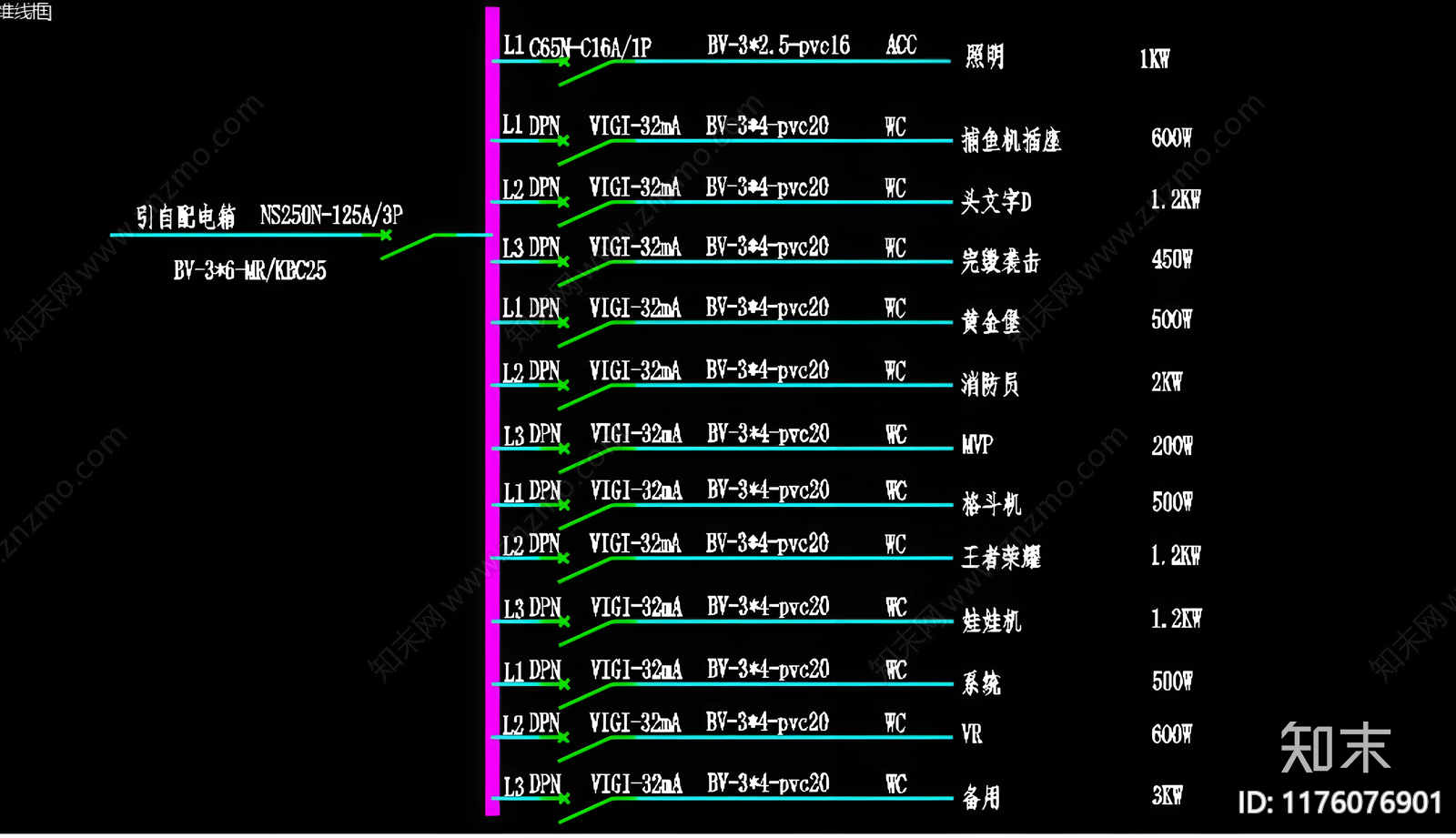 现代儿童乐园cad施工图下载【ID:1176076901】