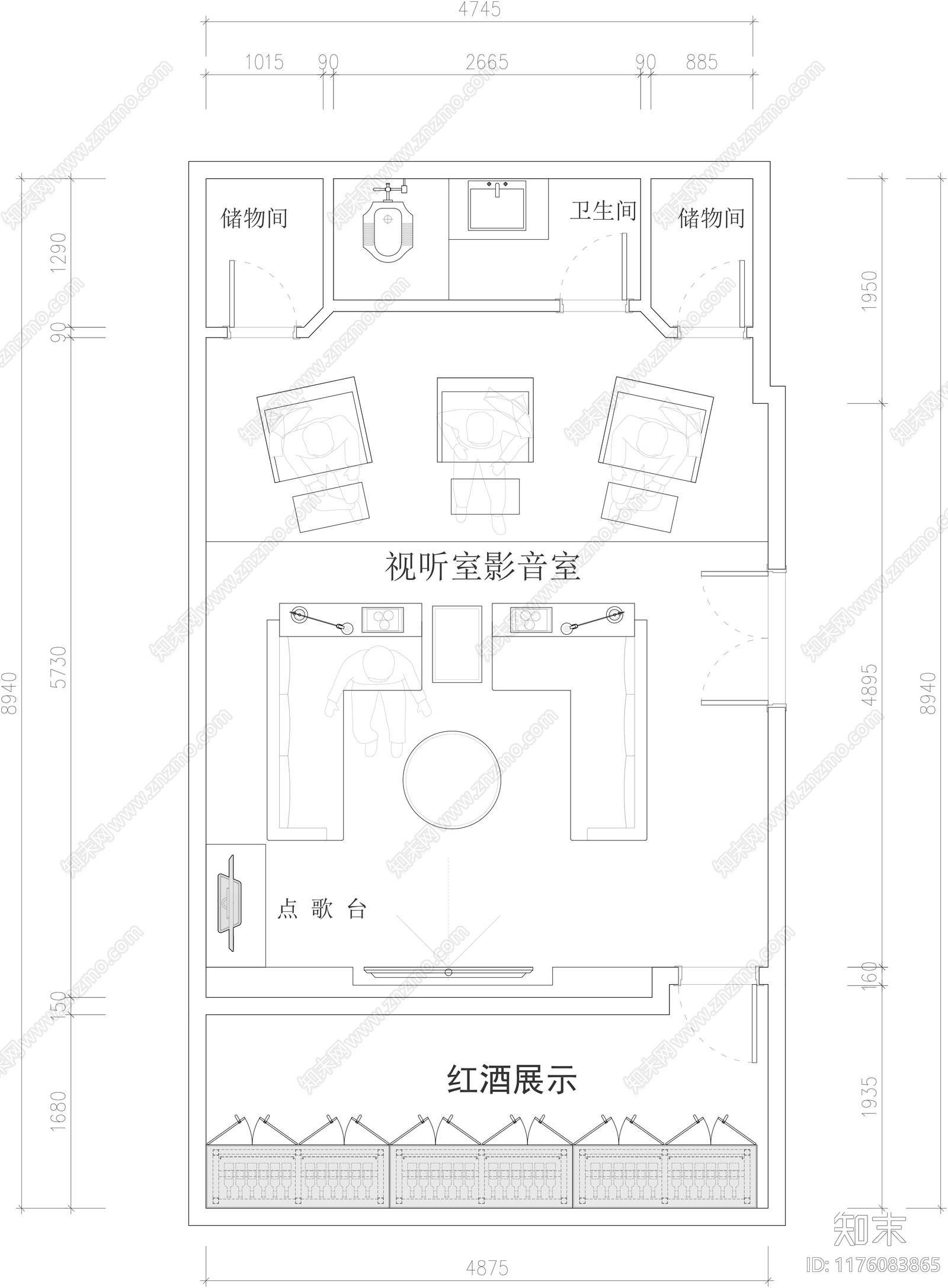 现代影音室施工图下载【ID:1176083865】