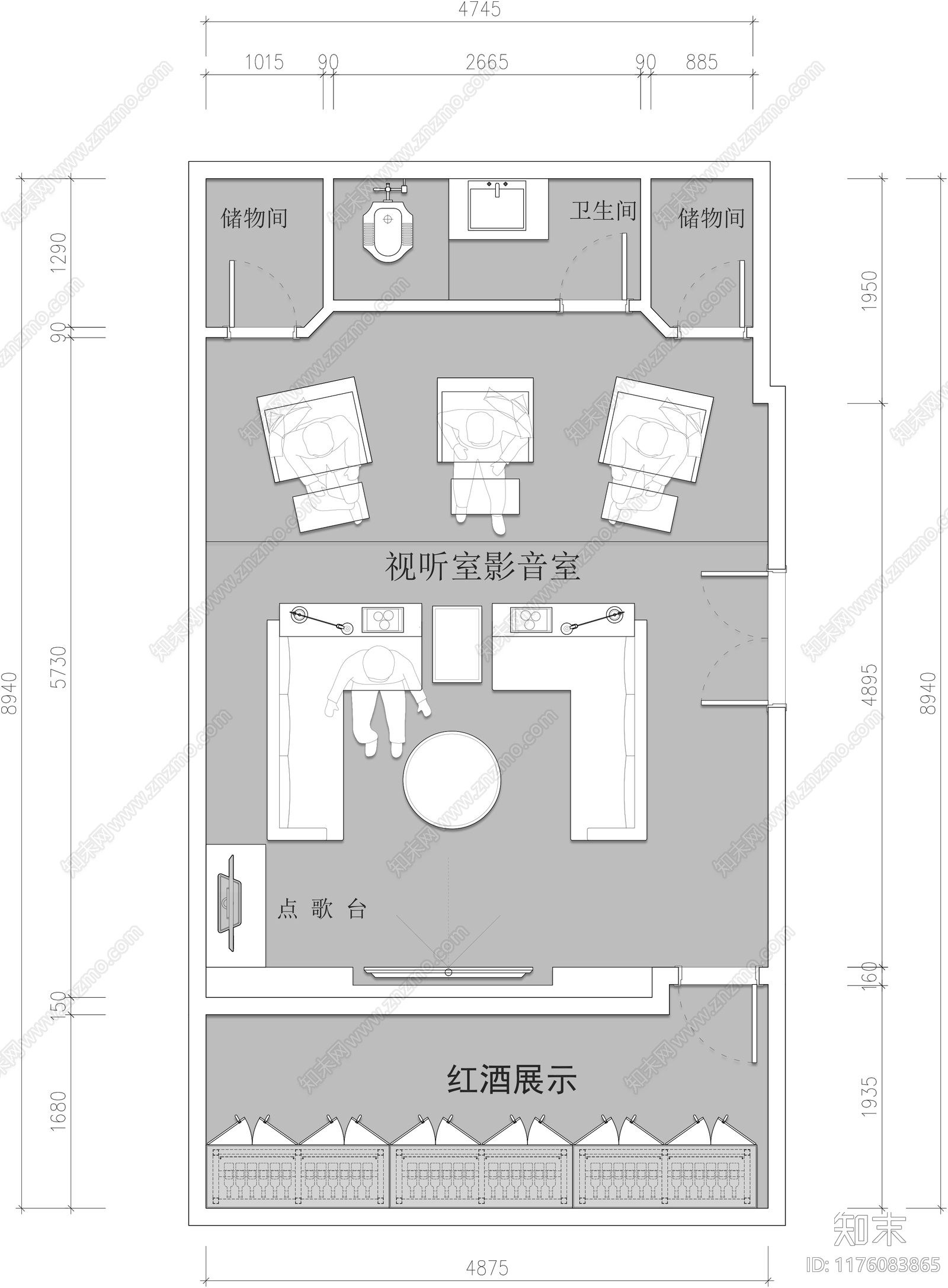 现代影音室施工图下载【ID:1176083865】