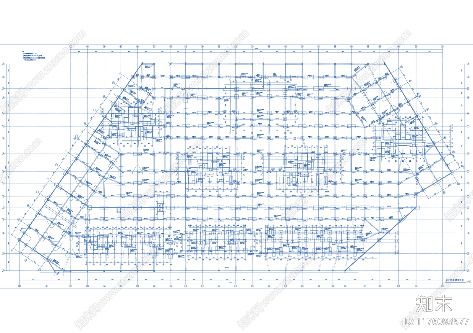 混凝土结构施工图下载【ID:1176093577】