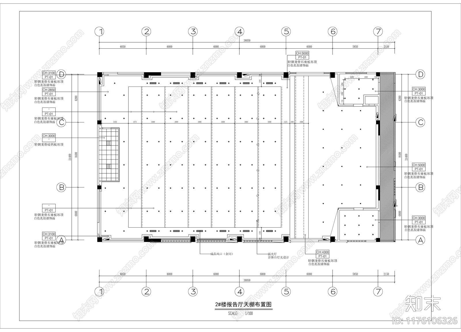 现代其他工装空间cad施工图下载【ID:1176106326】