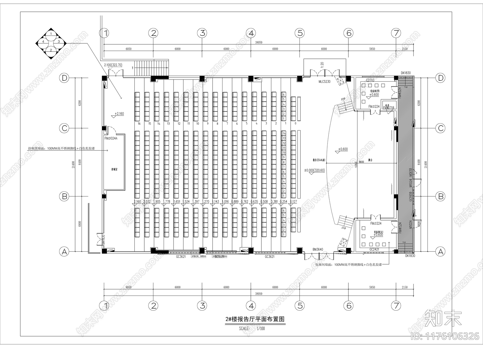 现代其他工装空间cad施工图下载【ID:1176106326】