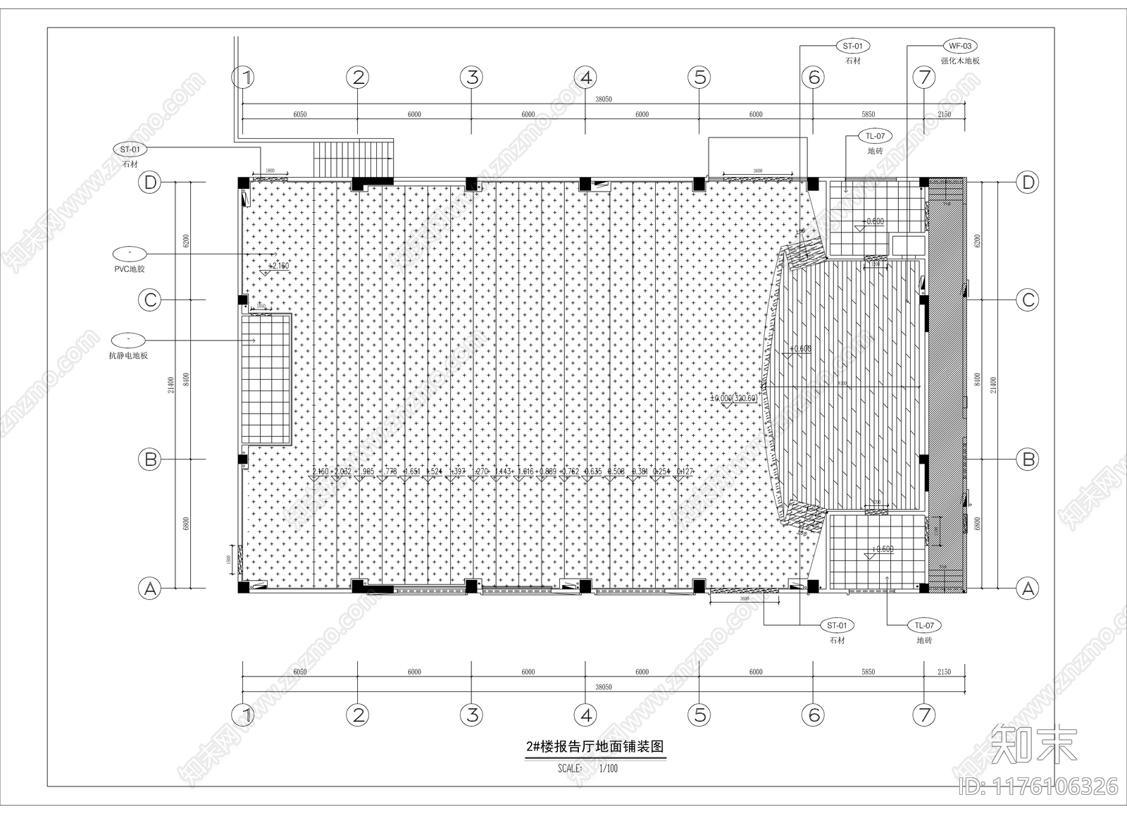 现代其他工装空间cad施工图下载【ID:1176106326】