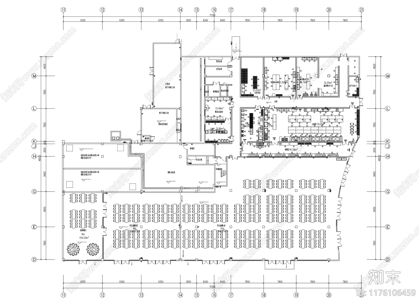 现代其他工装空间cad施工图下载【ID:1176106459】