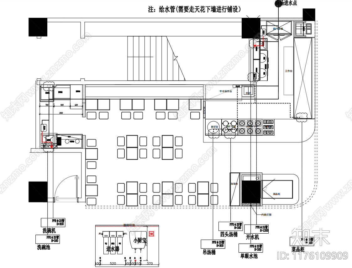 现代快餐店cad施工图下载【ID:1176109909】