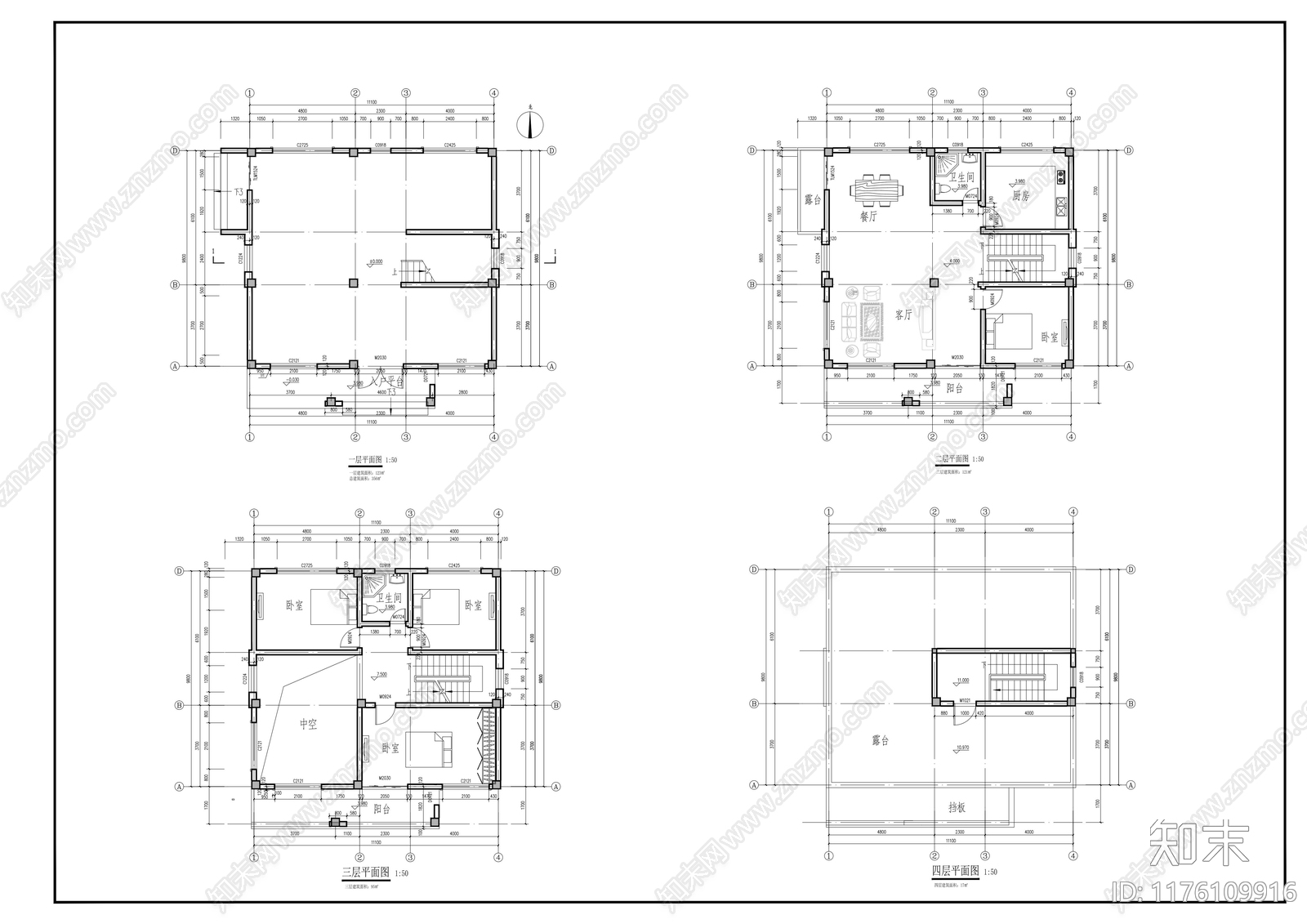 现代别墅建筑cad施工图下载【ID:1176109916】