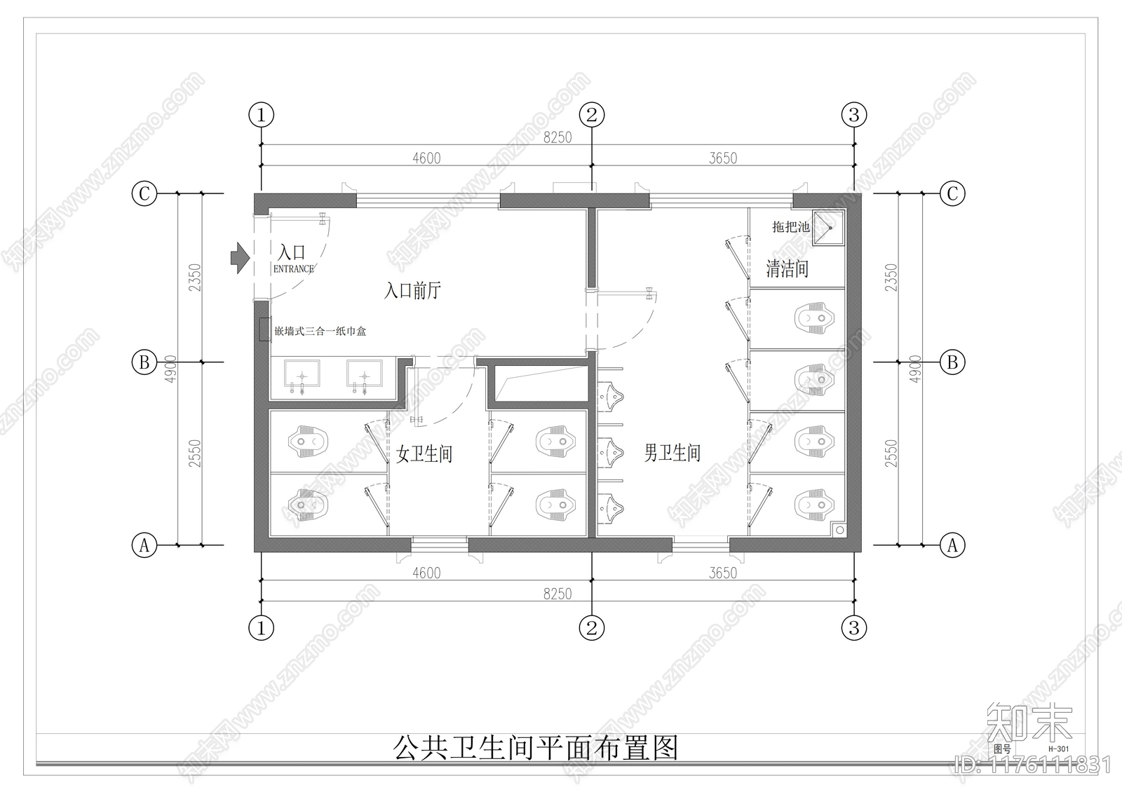 现代公共卫生间cad施工图下载【ID:1176111831】