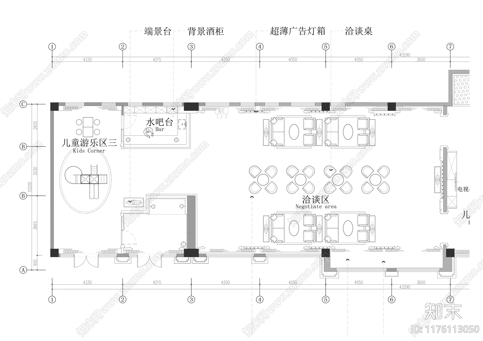 现代儿童乐园cad施工图下载【ID:1176113050】