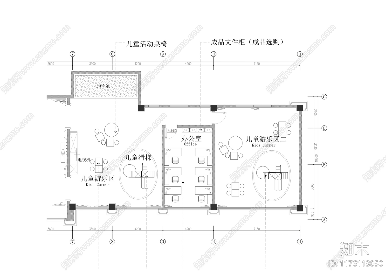 现代儿童乐园cad施工图下载【ID:1176113050】